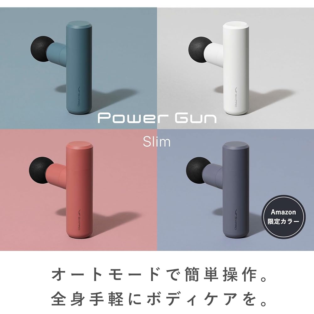 [Official Store Exclusive] SIXPAD Power Gun Slim (Navy) Original Guidebook Included MTG MTG Myofascial Release Self Care Lightweight Mini (Navy)