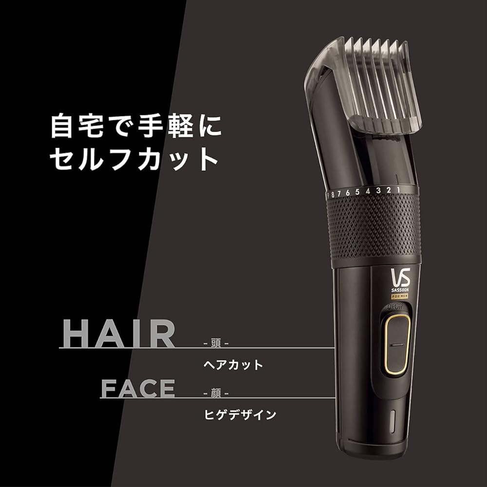 Vidal Sassoon Electric Hair Clipper Hair Cutter Beard Design Dial Adjustment (1~25mm) Rechargeable AC Type Overseas Compatible Black VSM-6200/KJ
