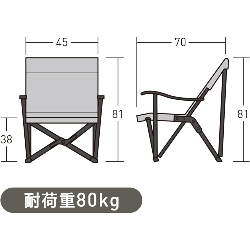 Ogawa Camping Outdoor Chair Relaxing Chair Sand Beige 1930-70 & Camping Outdoor Blanket Fireproof Blanket M Olive 8533-40M [Set Purchase]