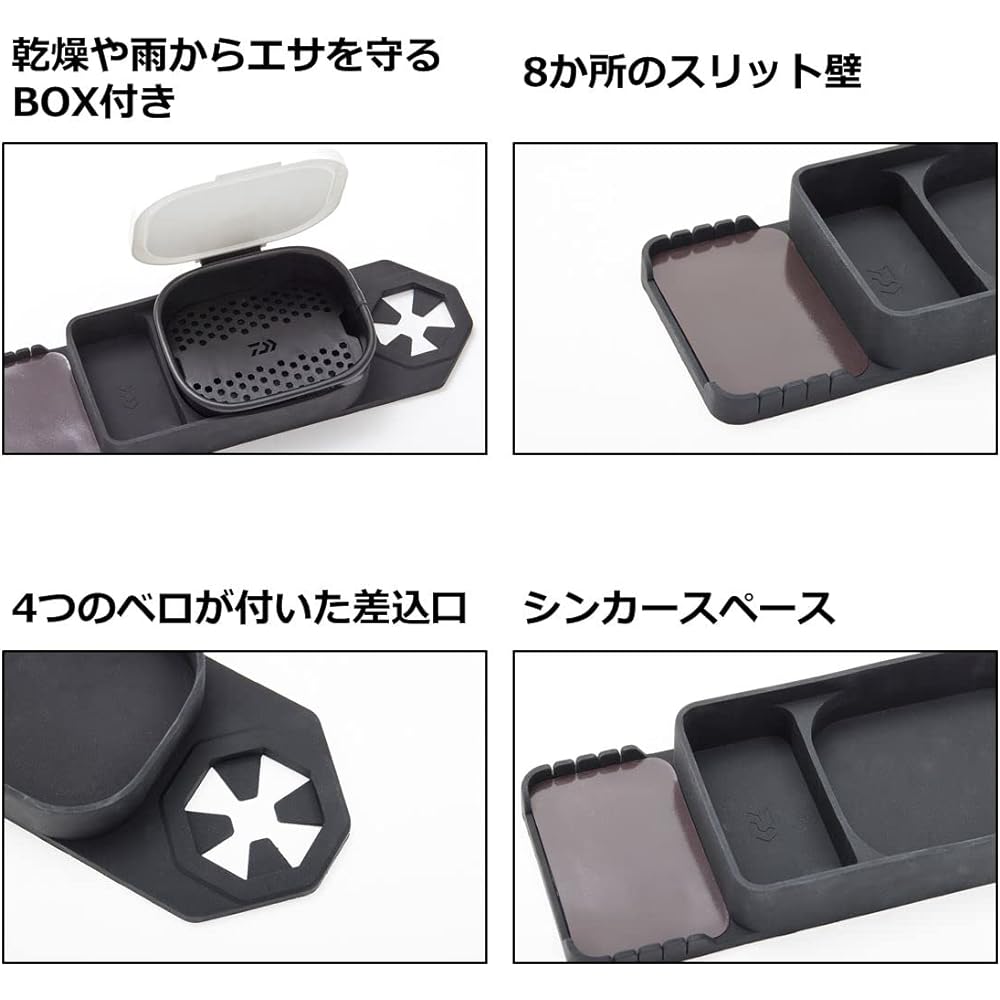Daiwa (DAIWA) Choi Kikifune Veritray Various