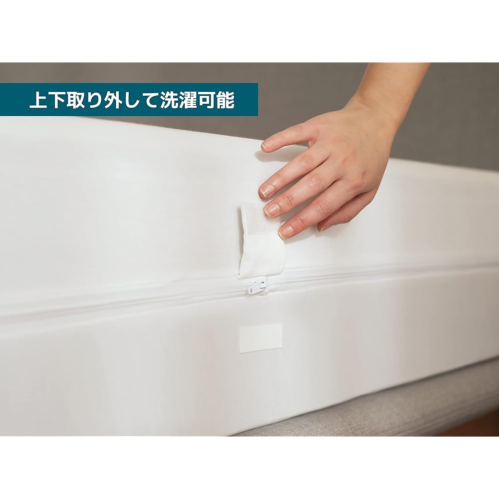 koala®︎ [Koala Mattress Protective Cover Deep Type] Mattress Protector Semi-double Height 29-35cm Koala Mattress® Cover with zipper Antibacterial and water resistant treatment Mite resistant Breathable 120 days returns available Manufacturer