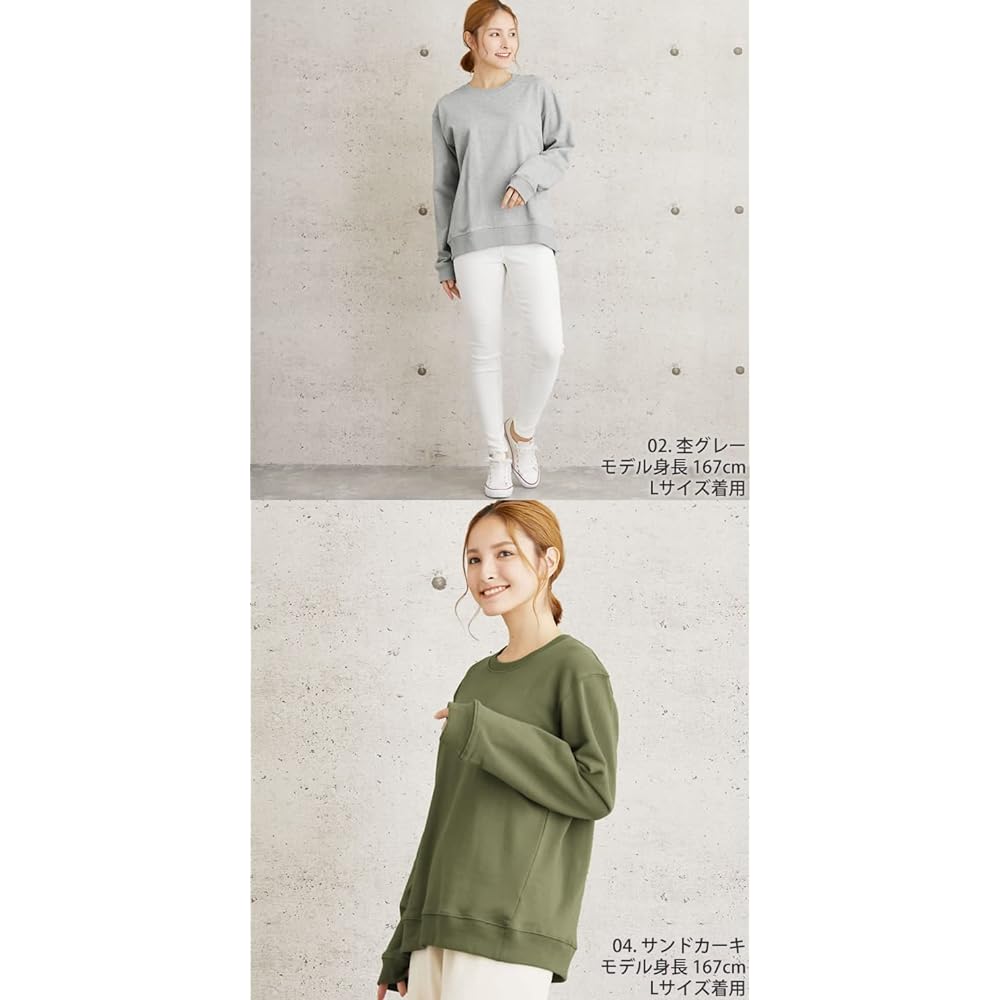 [Radweather] Sweatshirts for Men and Women Made of 100% cotton, long-lasting and soft to the touch, Made of natural materials for sensitive skin, 10 oz, medium weight