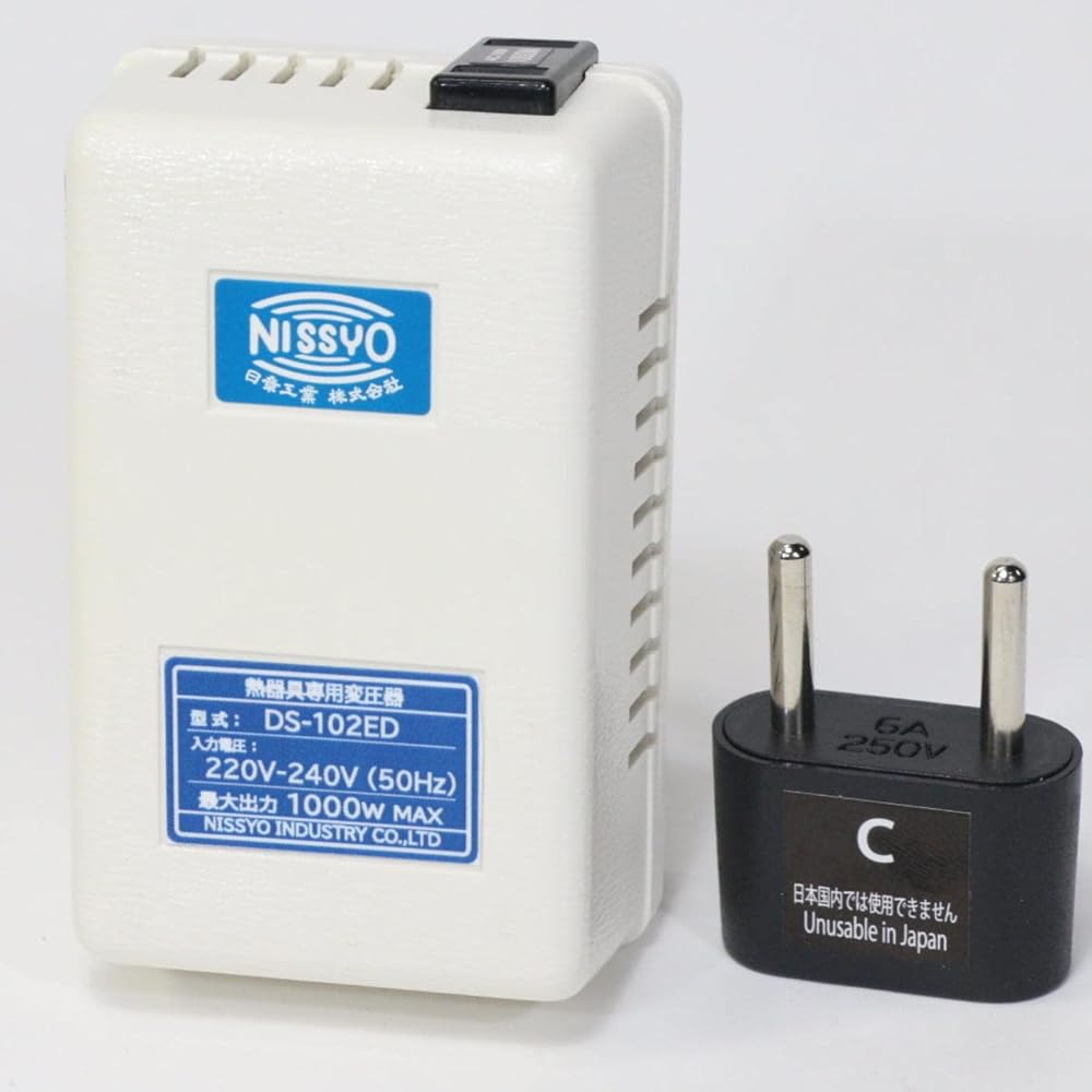 Nissho Kogyo Transformer, For Overseas Travel, For Heating Appliances Only, AC220V~AC240V(50Hz)→AC100V 1000W DS-102ED White