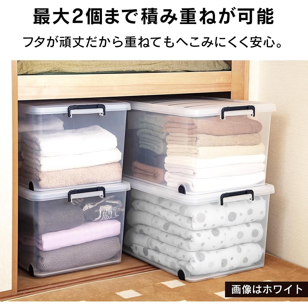 [Set of 6 with overwhelming cost performance] Iris Ohyama Storage Box, Costume Case, Tough Carry, with Lid, Durable, Sturdy, Large Carry, Width 44 x Depth 74 x Height 35 cm, Clear Black TFC-440