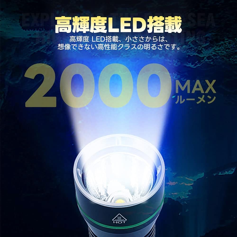 Besince Diving Hand Light LED Handy Light Flashlight Usable at Depth of 110m High Brightness LED Underwater Flashlight Diving Light Super Strong 1280LM IPX8 Waterproof LED Light Diving Powerful Underwater Light Compact SOS Batteries Required to Purchase