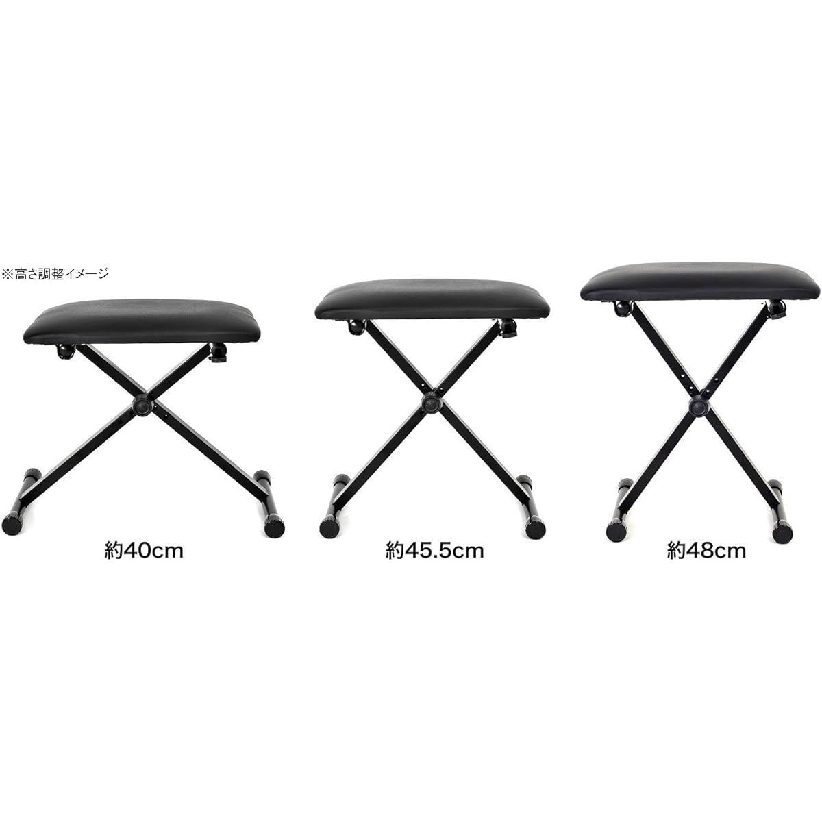 KC X-type keyboard stand & chair set KS5800 + KB4400/BK