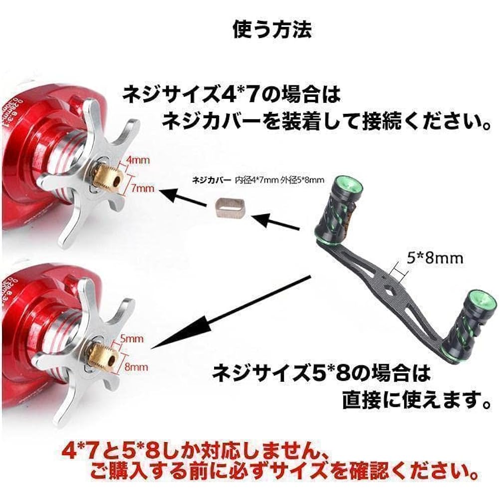 VISPREA Reel Carbon Parts Bait Reel Handle 111mm Crank Carbon Shimano Shimano Daiwa Daiwa Abu Garcia Custom Parts Replacement YU77