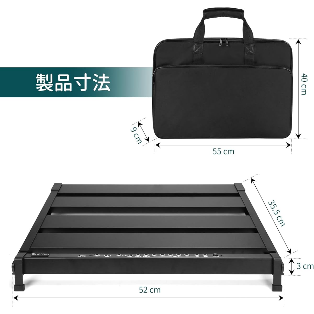 GOKKO Guitar Effector Board Pedal Board with Power Supply Detachable Durable and Durable Aluminum Alloy Ultra Light with Storage Bag (L-520x355x30MM)