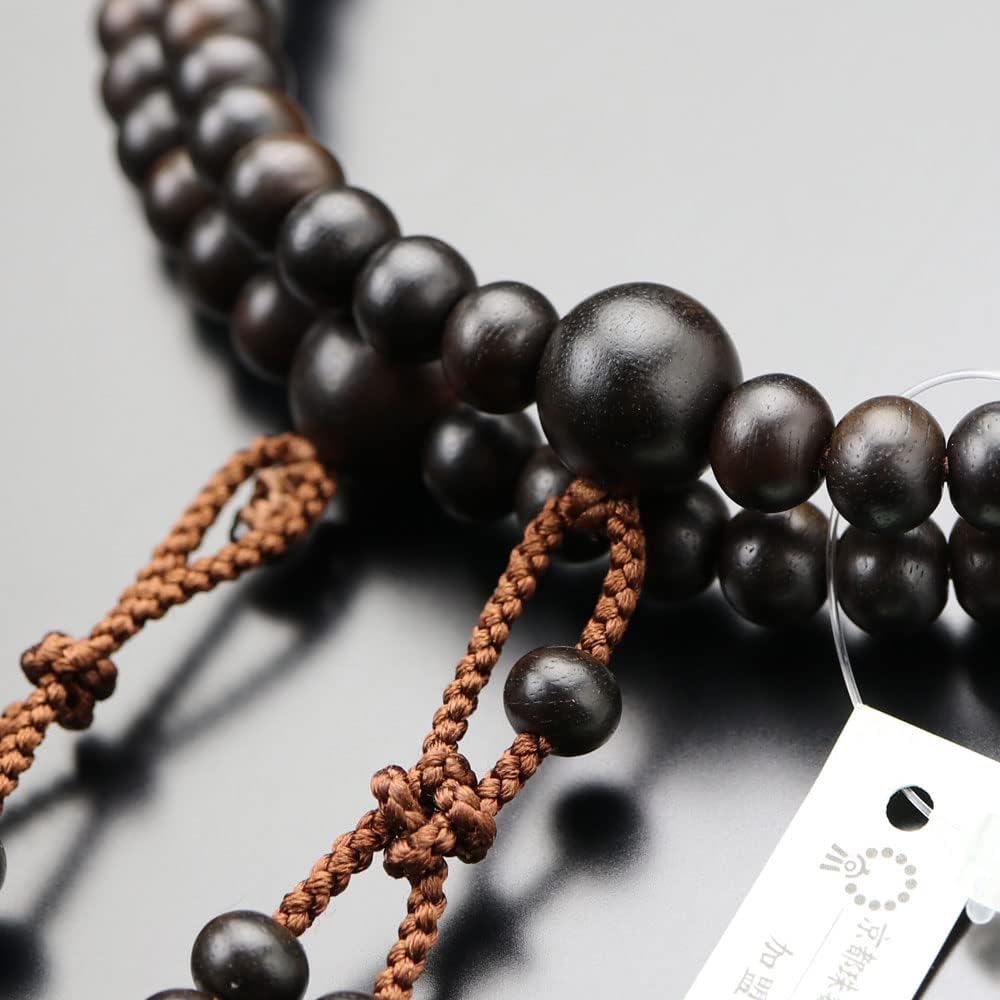 ≪Special Price≫ Nenju.com Shingon Buddhist Prayer Beads for Men, Shakuni Striped Ebony (Matte), Sanskrit Tenbo (Dark Brown) [Authentic Prayer Beads, Kyoto Prayer Beads, Kyoto 108 Beads, 2 Shaka, 2 Strands, Sorted, Wooden, Funeral, Funeral, Memorial Servi