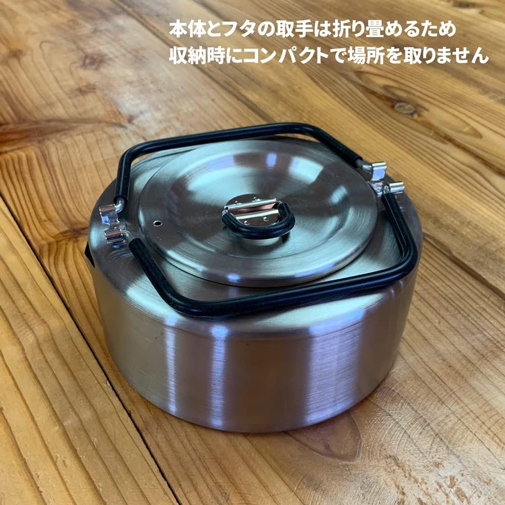 [TATONKA] Outdoor Kettle 1.0L Height 7cm Width 15cm Stainless Steel