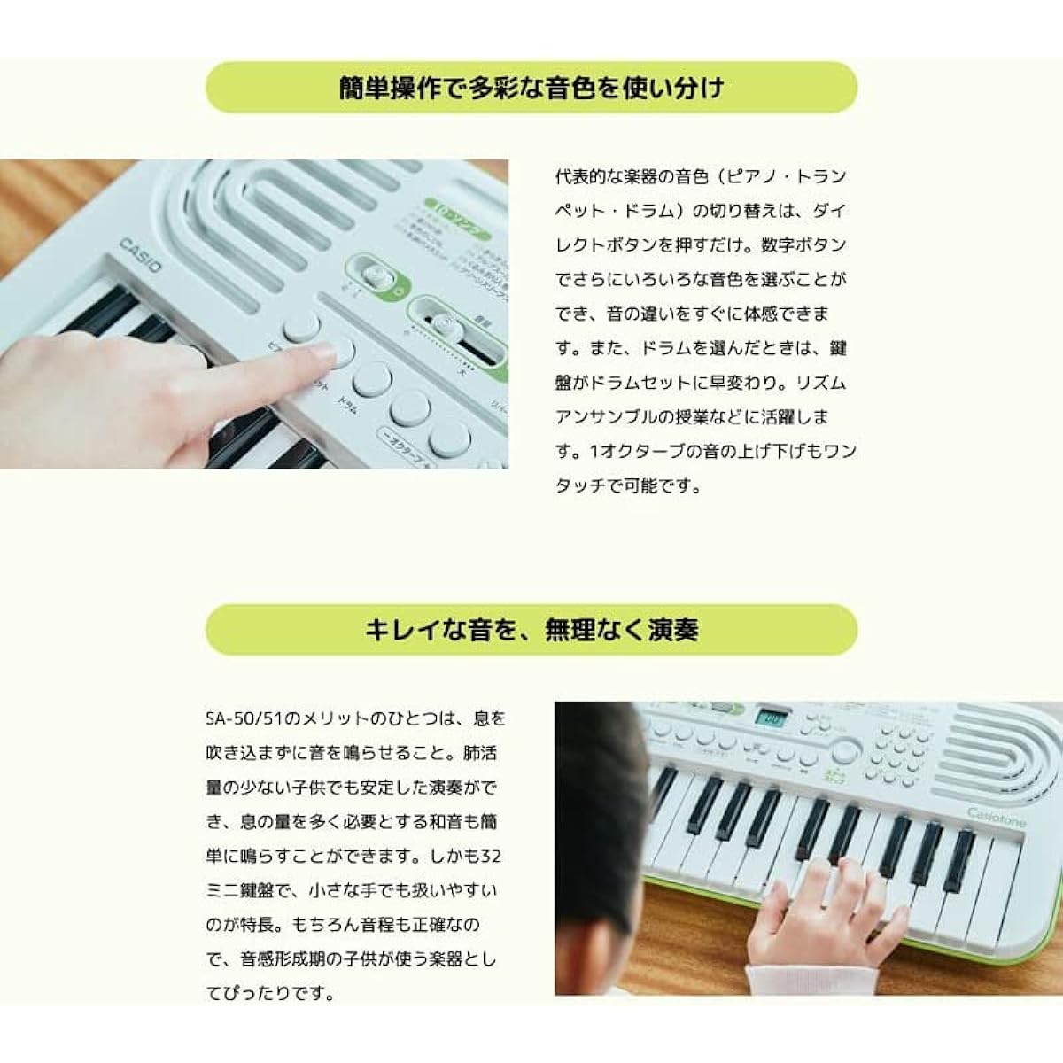 CASIO Mini Keyboard Set [With Name Do Re Mi Sticker] (Body (Black) + Storage Bag (Black) + Dedicated AC Adapter)