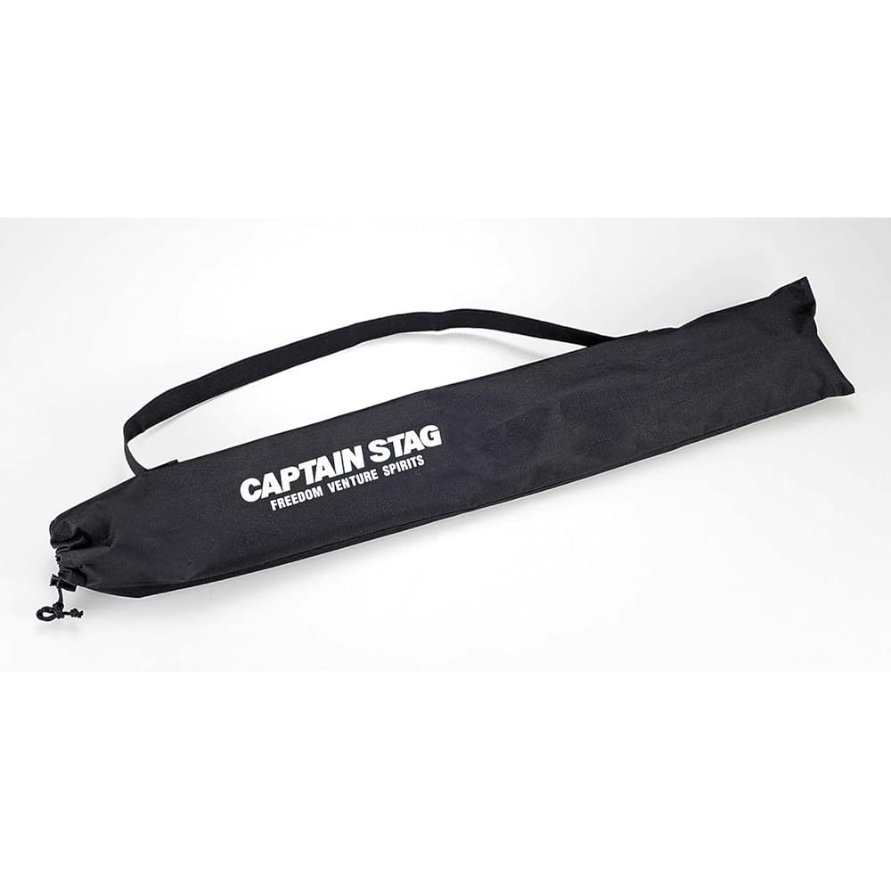 Captain Stag Trine Bonfire Tripod UG-0010