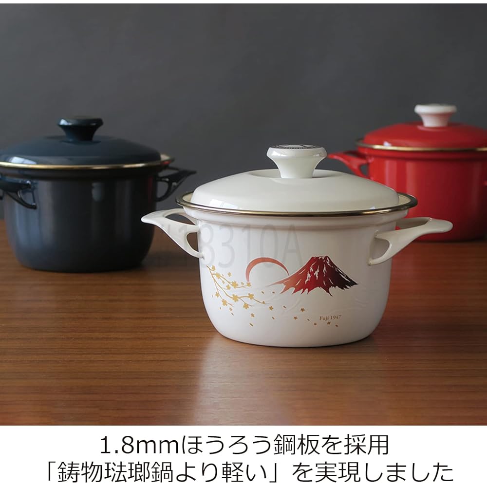 Fuji Enamel Double Handed Pot Casserole Enamel IH Compatible Cocotte with Lid 16cm Ivory EX-16 C IV