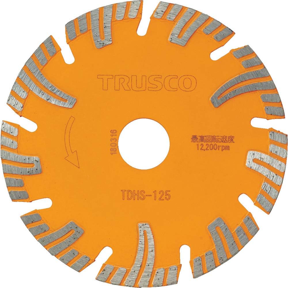 TRUSCO Diamond Cutter Protect Segment 150X2.2TX22 TDHS-150