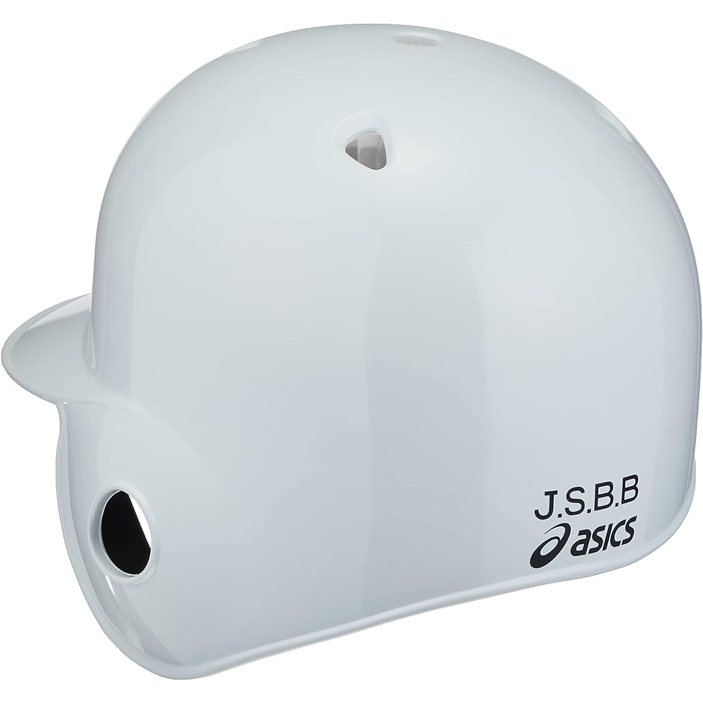 ASICS Baseball Softball Batting Helmet for Right-handed Batter BPB441
