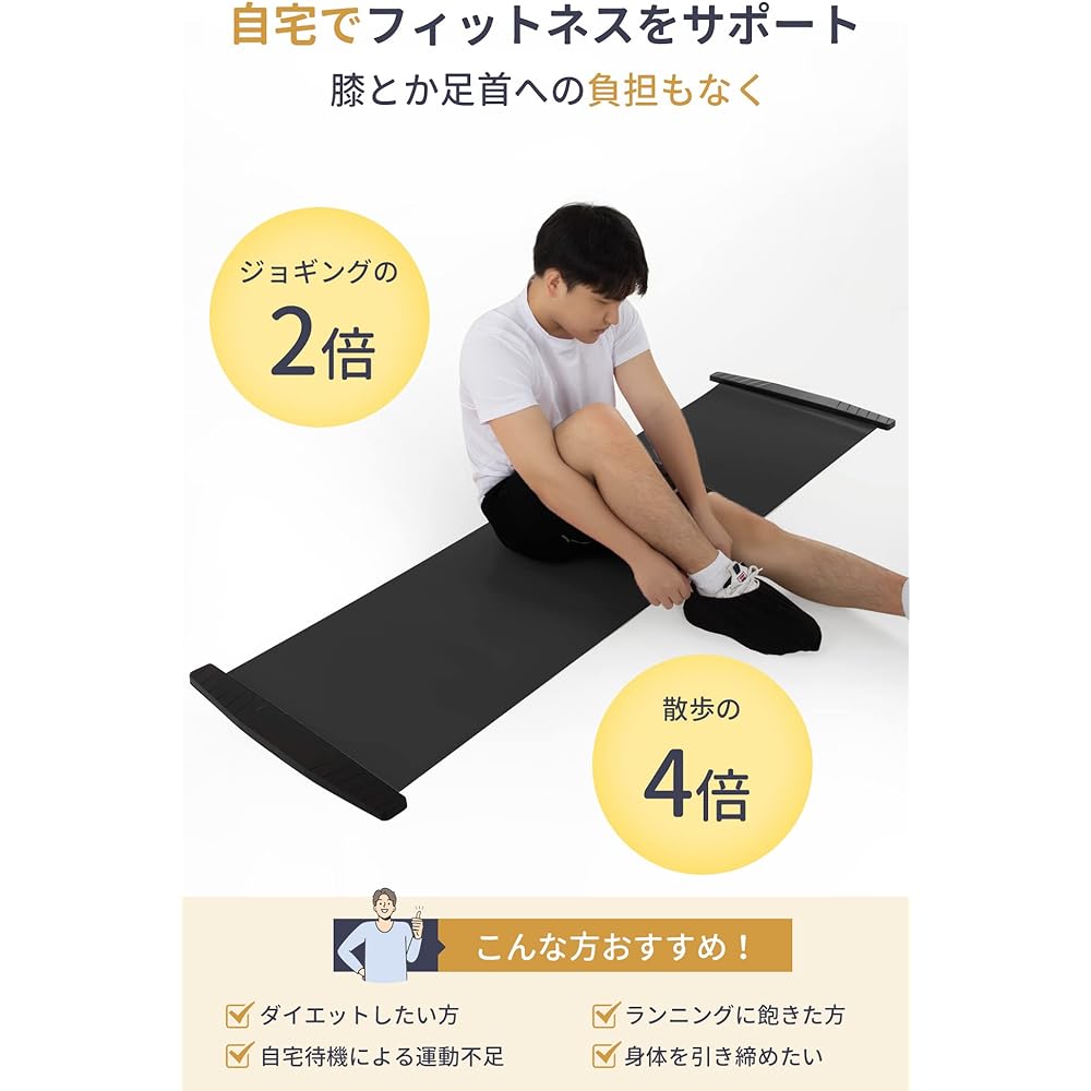 Lifning Slide Board Slide Board Sliding Board Home Training Equipment Slide Board Training Core Balance Diet Slider Board Skating Training Strength Skating Board Lower Body Strengthening Core Training Slide Board Diet Easy to Carry 180cm