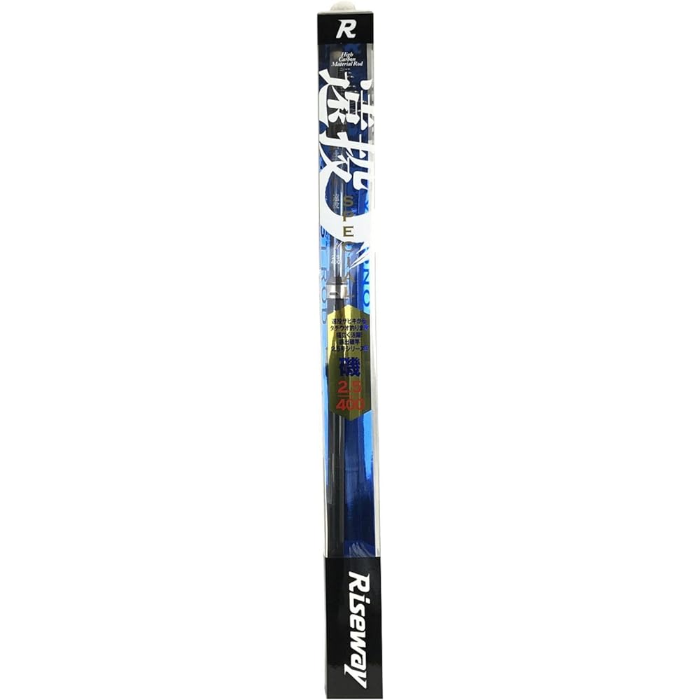RISEWAY Rod Long Throw SPECIAL