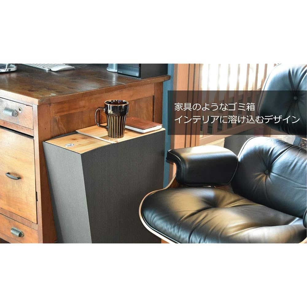 TATSU-CRAFT Domestic Hinoki Upholstery Side Table Box 45L Garbage Bin Sorting Stylish with Lid Kitchen Trash Can Pail with Lid Trash Can with Lid Garbage Container Dust Box Tatsunosuke Hashimoto Crafts Commercial Use Hotel Made in Japan