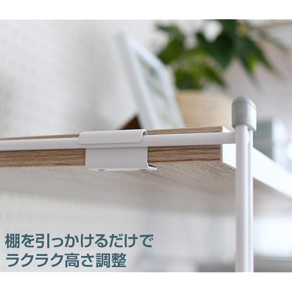 YAMAZEN Open Shelf Antique Ivory 5 Tiers MWS-16845(AIV/SWH)