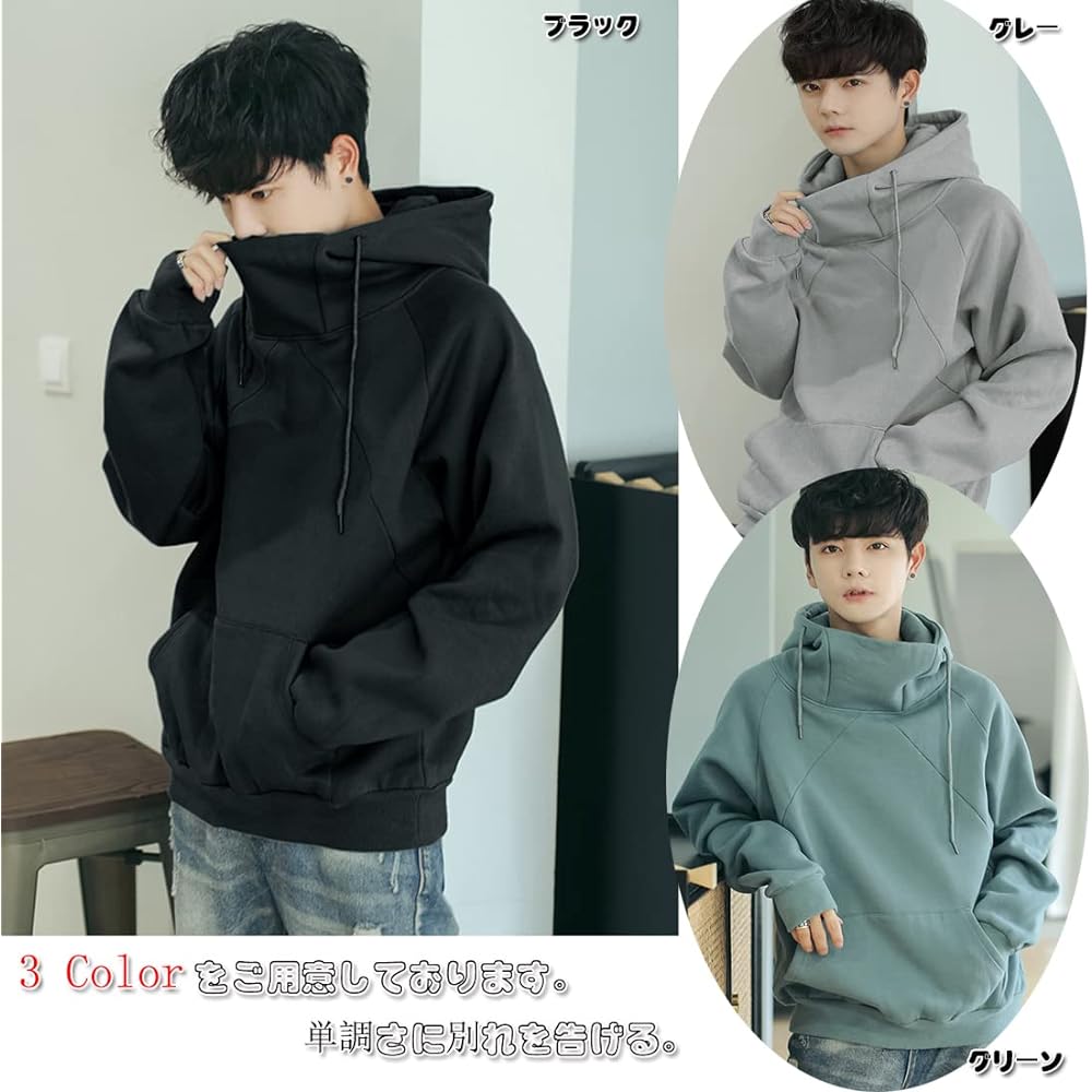 [foveitaa] Men's Hoodie, Large Size, Popular, Spring Clothes, Autumn Clothes, Sweatshirt, Loose, Pullover, Sweatshirt, Long Sleeve, Plain, Stylish, Jersey, Casual, Fashionable, Hooded, Cool, Unisex