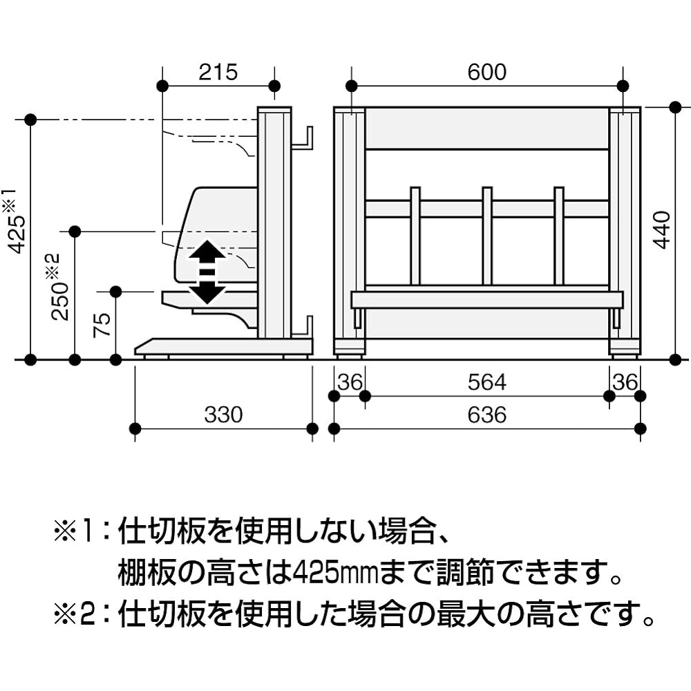KOKUYO desk shelf silver EAS-DSF6003NC