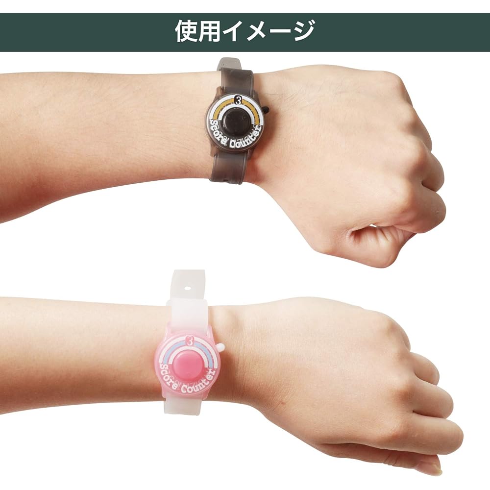 Tabata Score Counter Golf Watch Golf Round Supplies Watch Score Counter III GV0903
