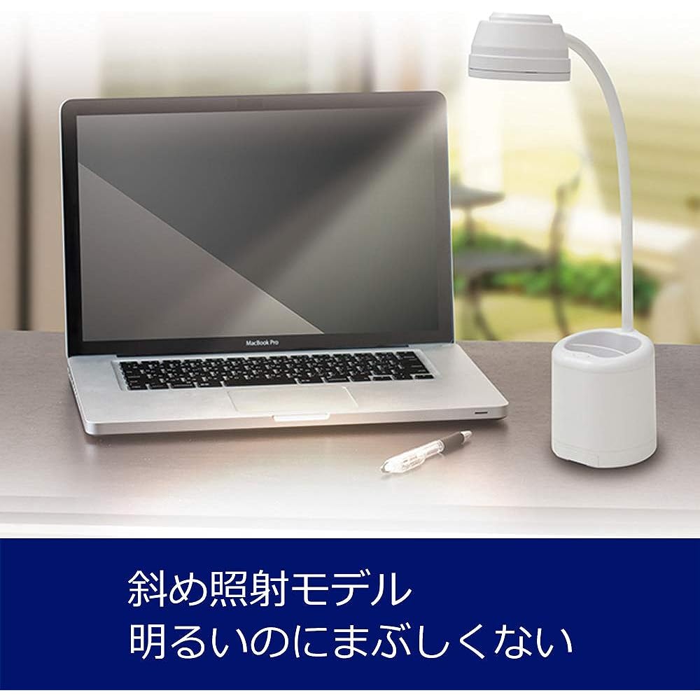 Gentos LED desk light Lemillion R102 [Brightness 420 lumens] White DK-R102WH