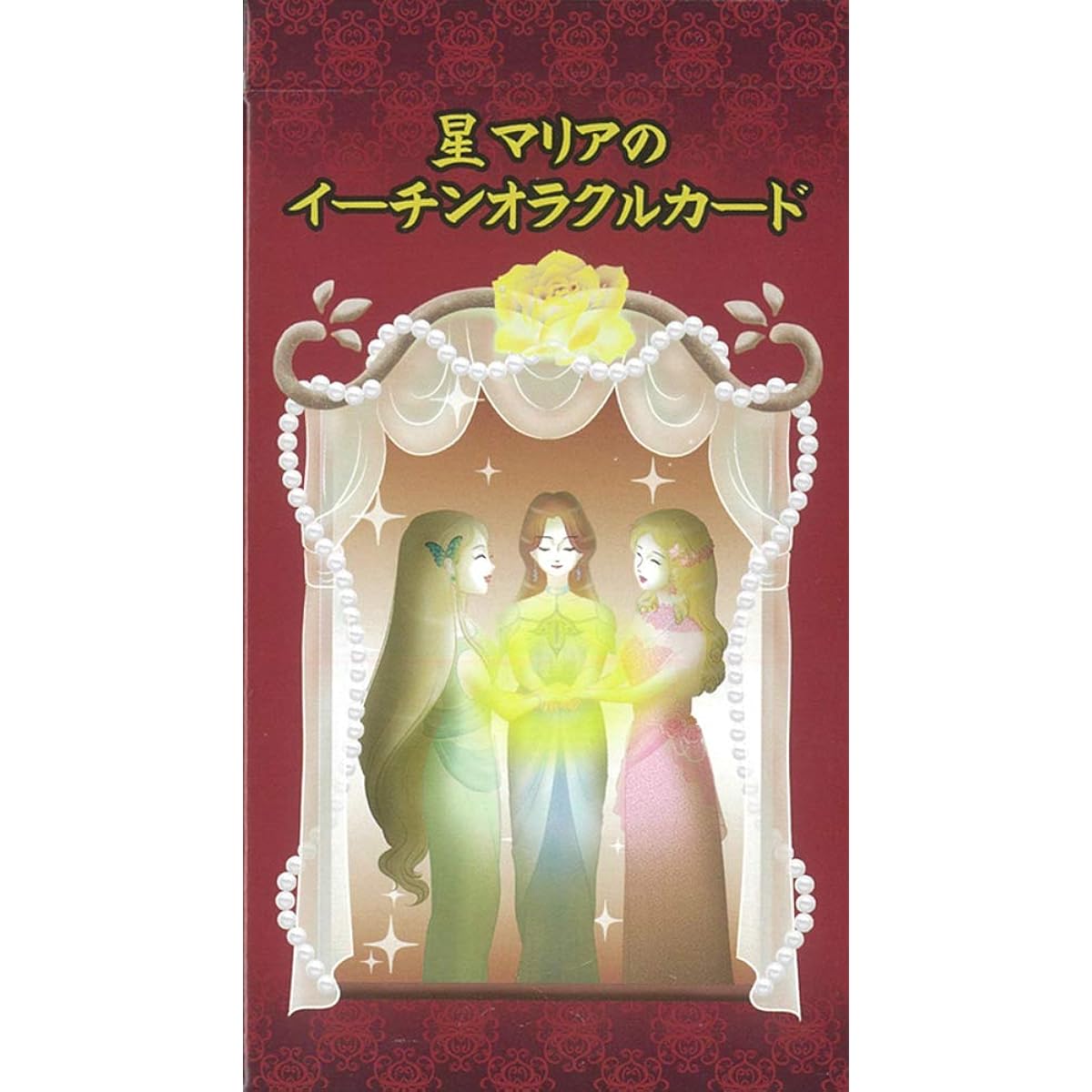 Maria Hoshi's I-Ching Oracle Cards (New Edition)
