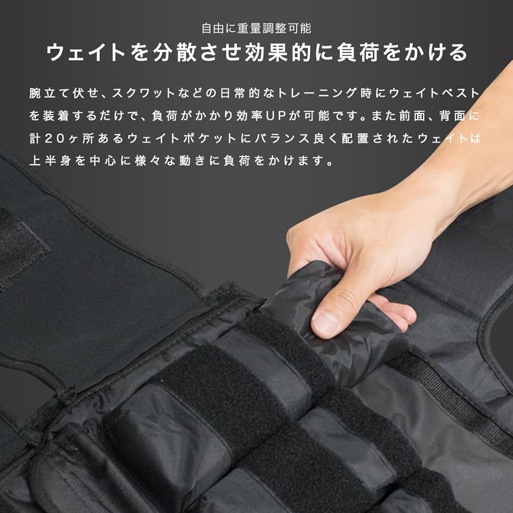 FIELDOOR Weight Vest Up to 20kg Weight Adjustable from 1kg to 20kg Weighted Vest Weight Jacket