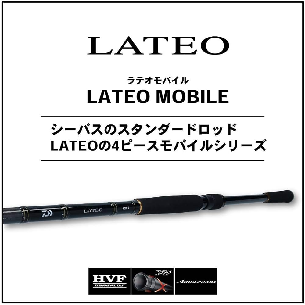 DAIWA Sea Bass Rod Lateo Mobile Various
