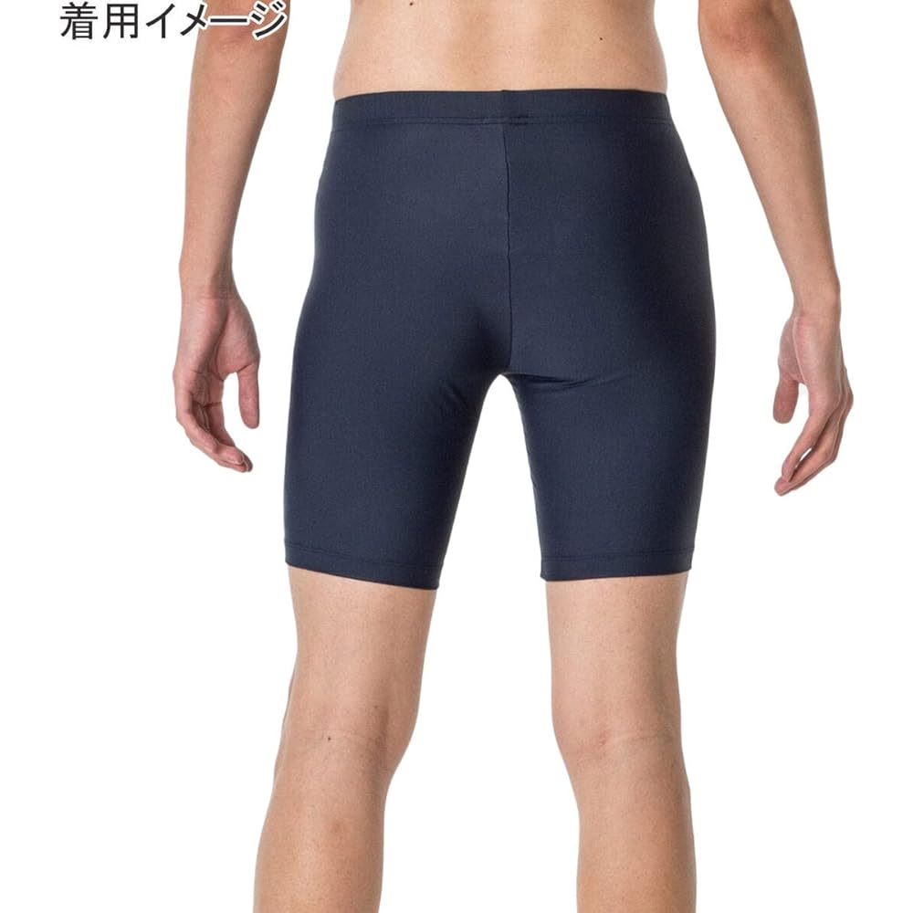 [Mizuno] Training Wear Power Pants BodyFit 32MBA110
