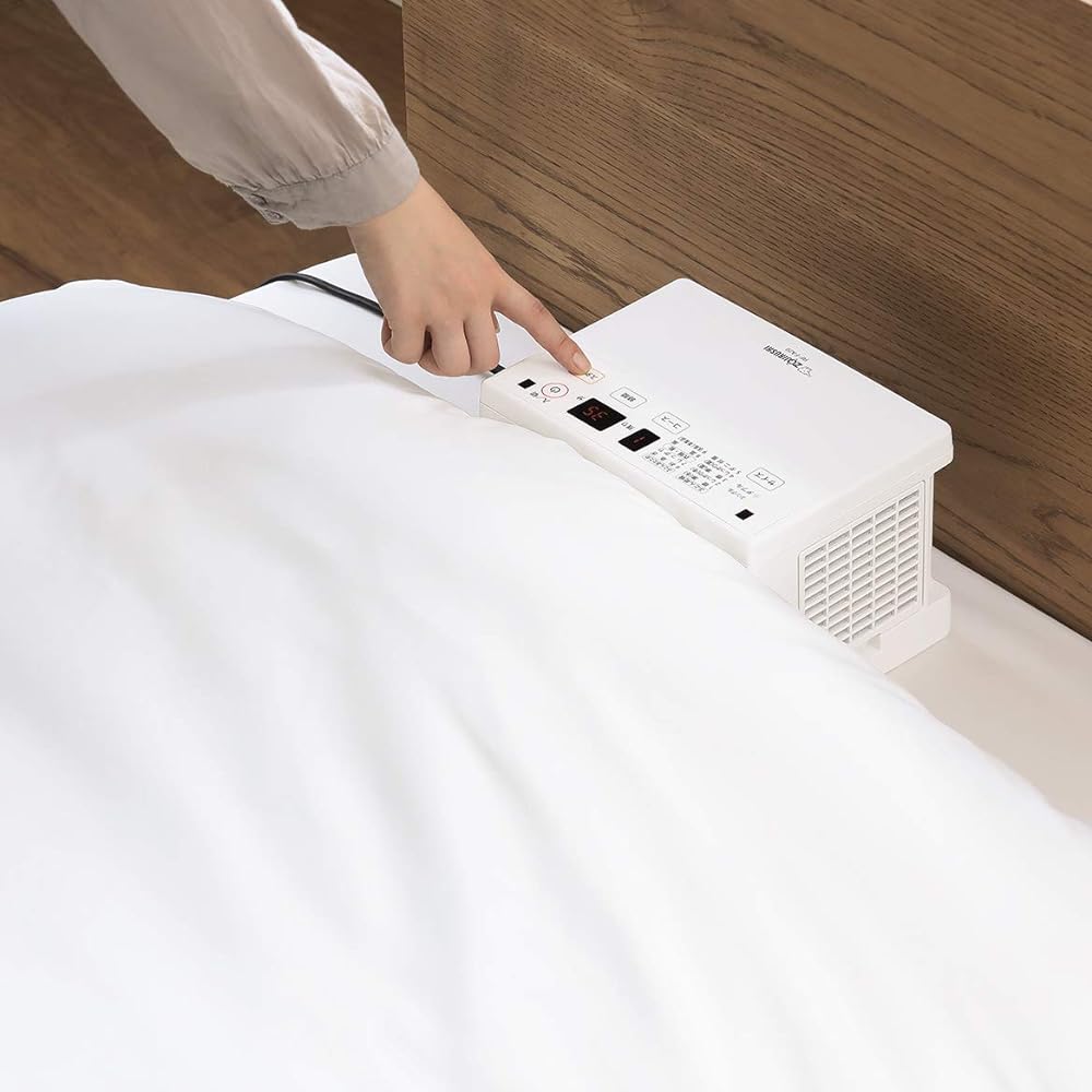 Zojirushi RF-FA20-WA White Smart Dry [Futon Dryer]