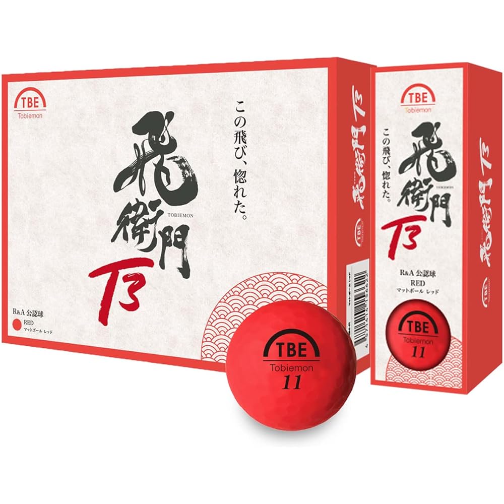 TOBIEMON Golf Ball Hiemon 3 Piece Fluorescent Matte Color 1 Dozen (12 Pieces) Red T-3BM-R