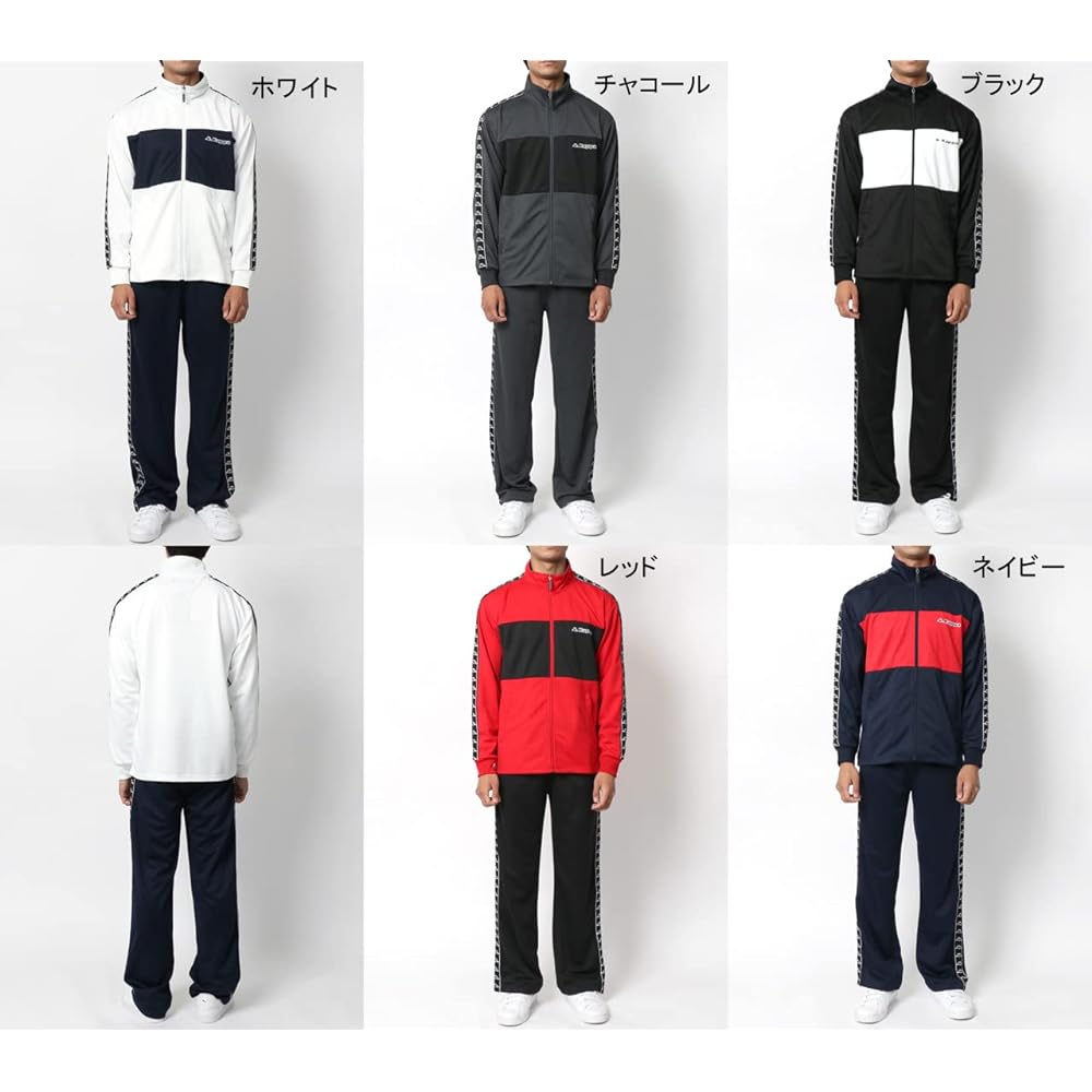 [Kappa] Jersey Men's Top and Bottom Set, Training Wear, Running Wear, Sportswear