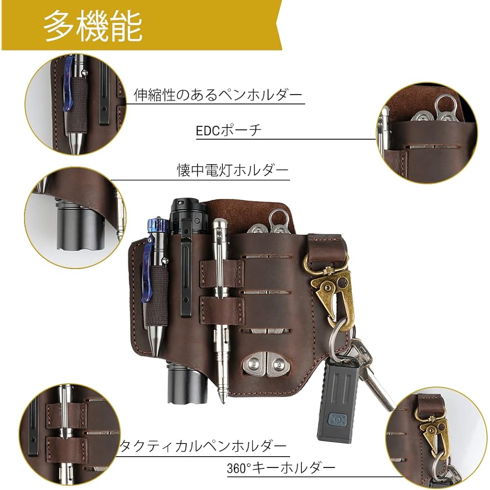 VIPERADE Leather Sheath for PJ16 Belt, Tool Leather Sheath for Knife, Knife Leather Sheath for Men, Multi Tool Sheath for Leatherman, Flashlight Holster EDC Pocket Organizer with Keychain