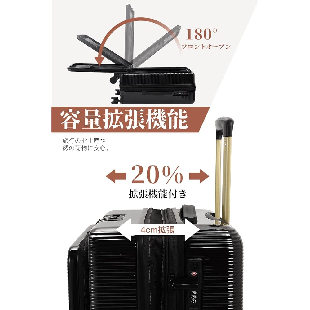 [Yuweijie] Suitcase, Carry Case, Front Open, Extended Function, Carry Bag, Carry-on, Cup Holder, USB Port, TSA Lock, Casters, Stopper, Lightweight, Quiet, Popular, Travel, Business, Business Trip, M Size, 70l-84l, 4 Nights - 6 Nights Black