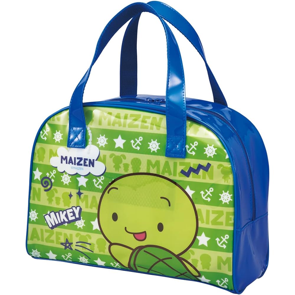 [Skater] Beach bag