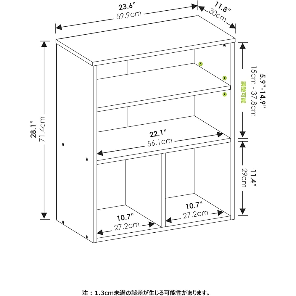 Furinno Display Rack Bookshelf Pasir Series 3 Tiers Width 59.9 x Depth 30 x Height 71.4 cm Black Oak [Regular Japanese Import Product] 20122BOK