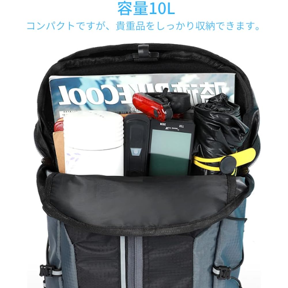 ADELPHOS Cycling Running 10L Backpack Compact Folding Lightweight Water Repellent Sports Hydration Pack Compatible Helmet Holder with Storage Bag PBG1