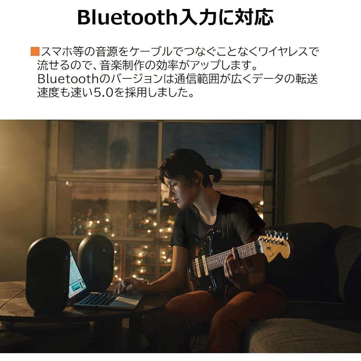 JBL Professional Powered 2Way Full Range Studio Monitor Speaker Black & JBL PROFESSIONAL Certified Speaker Cable Limited Set Hibino Built-in Amplifier 30W + 30W High Output Compatible with Bluetooth 5.0 104-BT-Y3-E