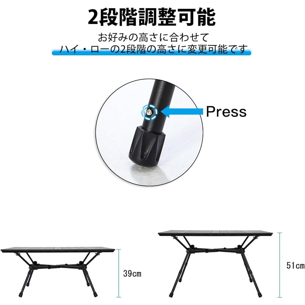 MOON LENCE Camping Table Outdoor 2 Steps Height Adjustable Aluminum Alloy Foldable Low Table BBQ Bonfire Picnic Lightweight Compact Load Capacity 30kg Storage Bag Included