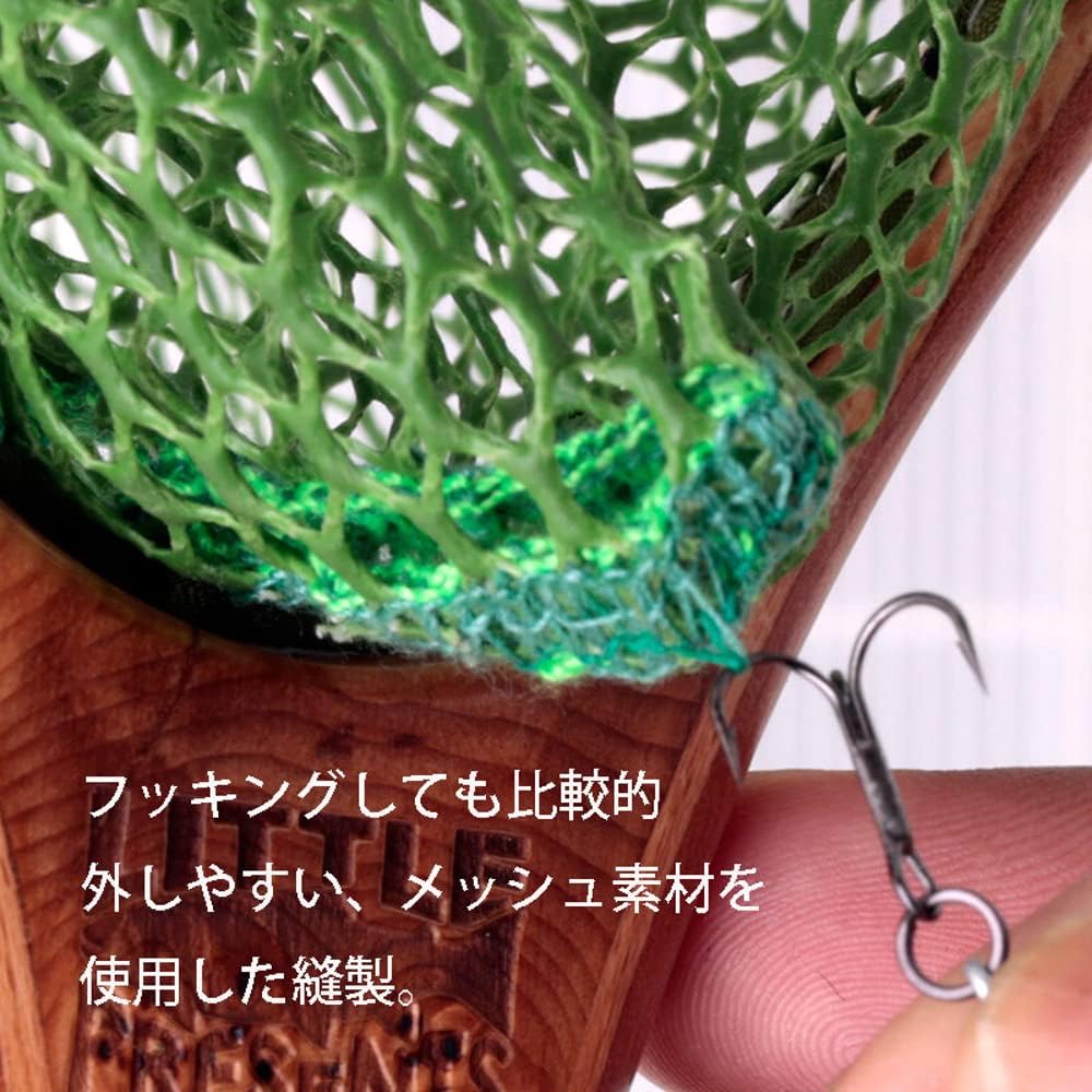 LITTLE PRESENTS AC-152 Rainbow Net Size: W245 x H525mm Inner Diameter 370mm