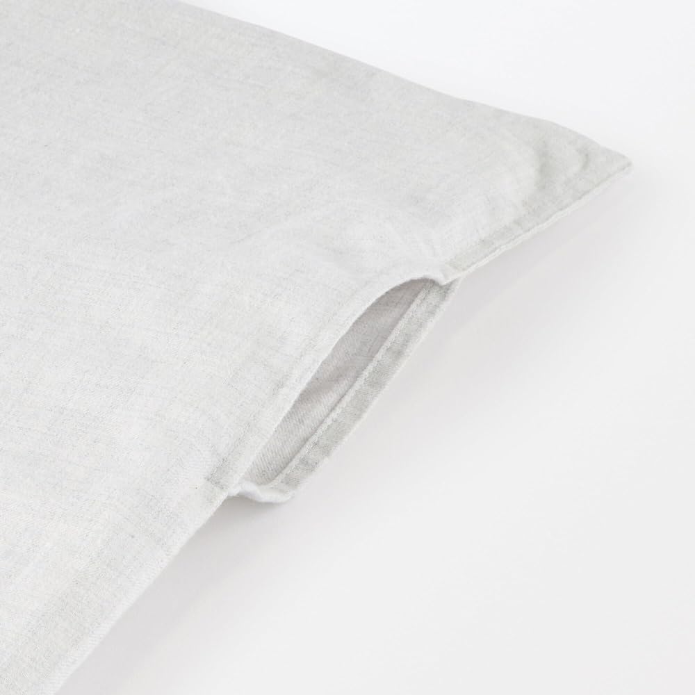 MUJI Cotton Flannel Duvet Cover Light Gray Queen Size 210 x 210cm 83346652