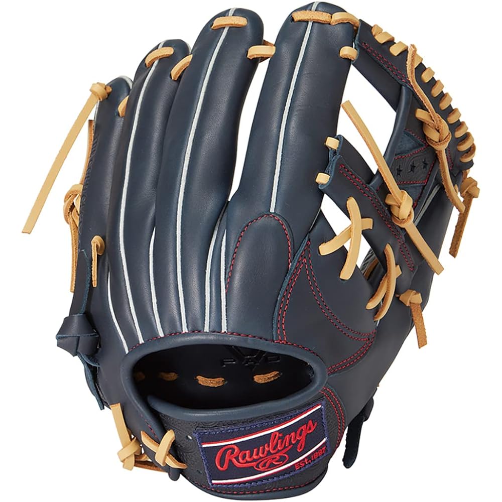 Rawlings Baseball Glove Adult Softball HYPER TECH R9 PAISLEY [For Infielders] Size 11.25 GR3R9N62