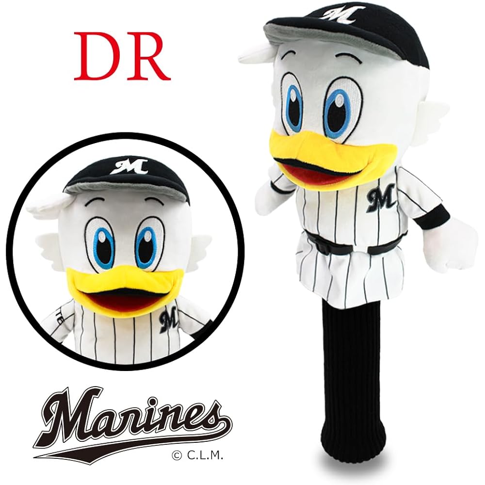 Hokushin Trading Chiba Lotte Marines Ma-kun Head Cover for DR OHC0069