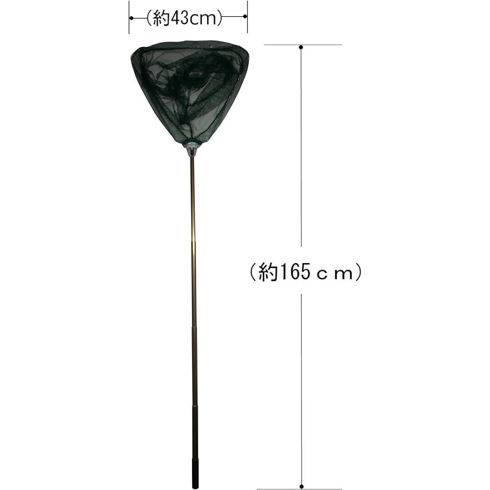 TOISTAX One Touch Net Ball Net Telescopic 1.65m T-122