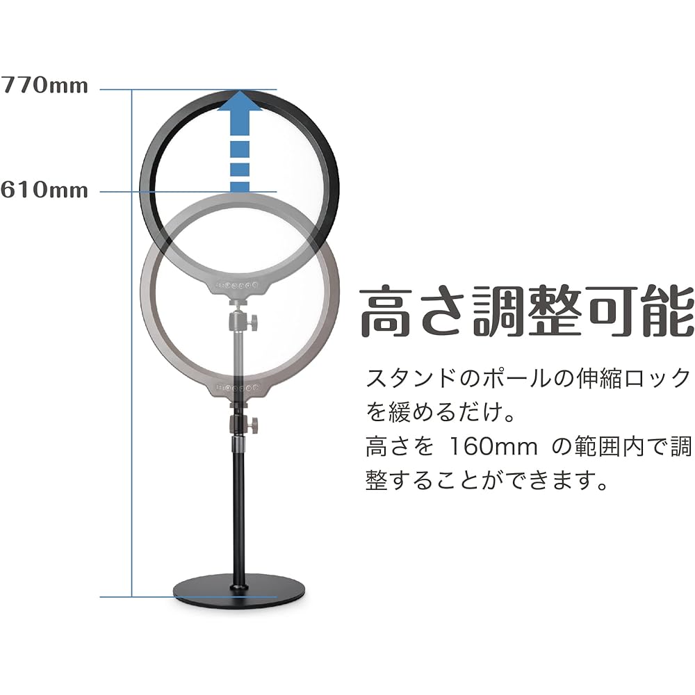 Kenko KL-05PL LED Light, Non-dazzling 12-inch LED Panel Light, 9 Dimming Levels, 3 Color Toning Levels, Off Timer Function, Smartphone Holder Included, USB Type-C Power Supply