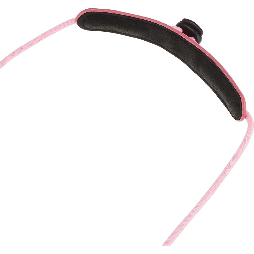 Hapyson YF-200B-R Chest Light INTIRAY Red Pink