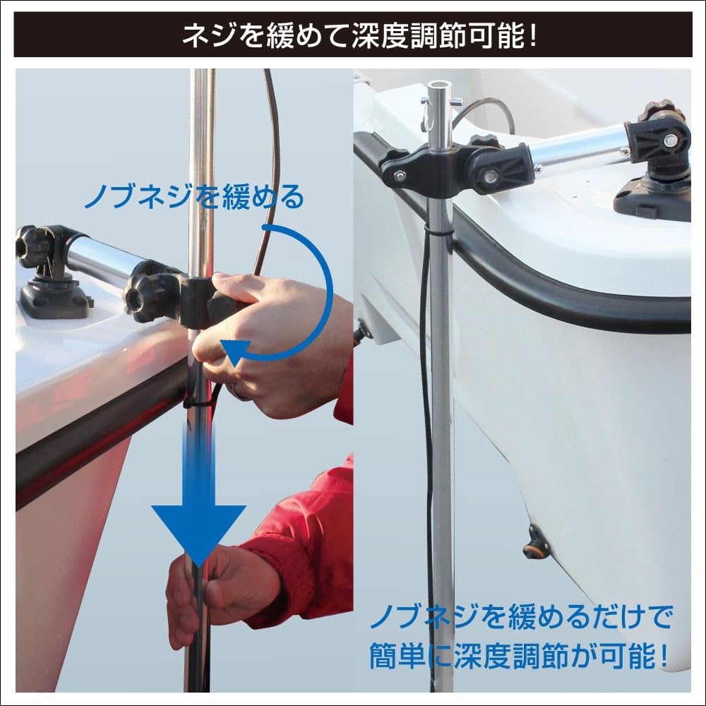 BMO JAPAN Fish Sensor Arm Vertical Slider Base Set (Aluminum Rail Compatible/Smelt Specification) 150mm 20Z0131