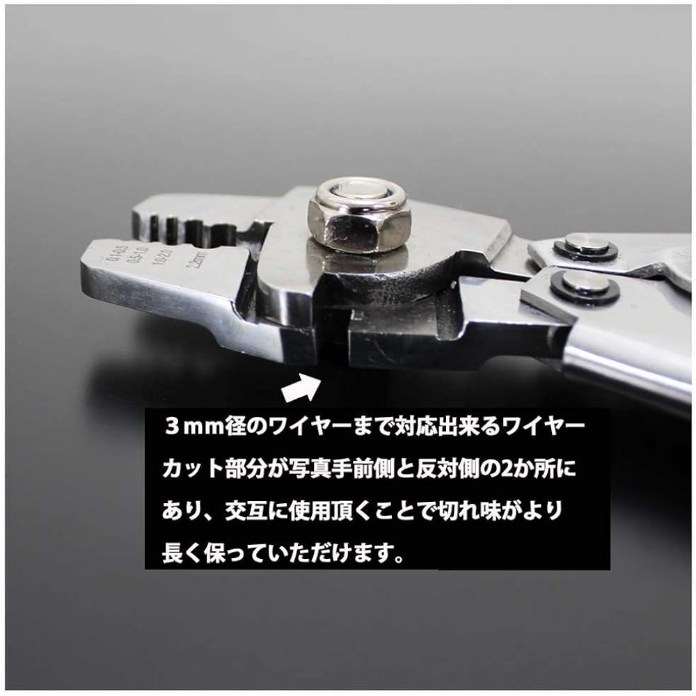 Gokuspe Gokuspe Hand Presser (2N~5N Compatible) 26cm